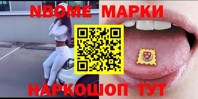 мефедрон мука Свободный