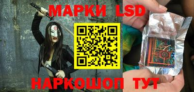 мефедрон мука Свободный