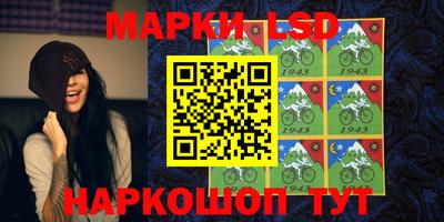 мефедрон мука Свободный