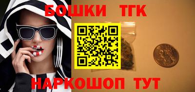 мефедрон мука Свободный