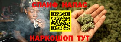 мефедрон мука Свободный