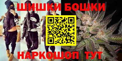 таблы Северобайкальск