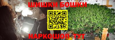 таблы Северобайкальск