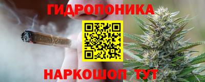 мефедрон мука Свободный