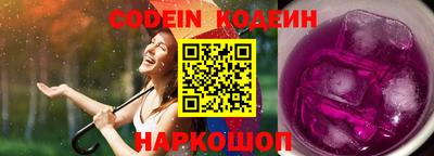мефедрон мука Свободный