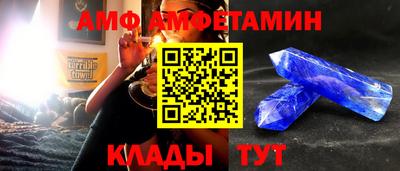 мефедрон мука Свободный