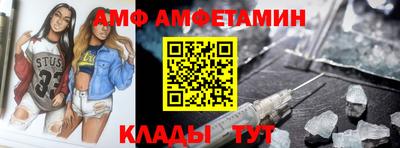 мефедрон мука Свободный