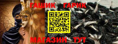 эйфоретик Севастополь