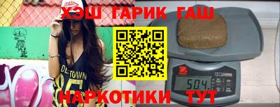 мефедрон мука Свободный