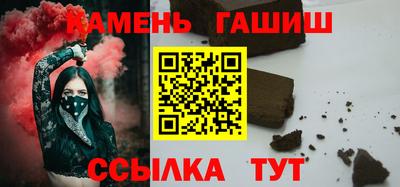 мефедрон мука Свободный